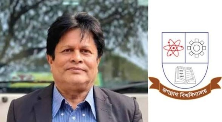 ফ্যাসিস্টের দোসর আইনুল হলেন সামাজিক বিজ্ঞানের ডিন,ক্ষোভে ফুসছে জবির জুলাই যোদ্ধারা